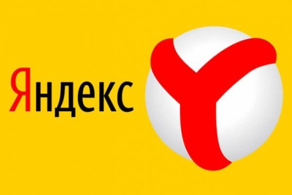 Кракен даркент
