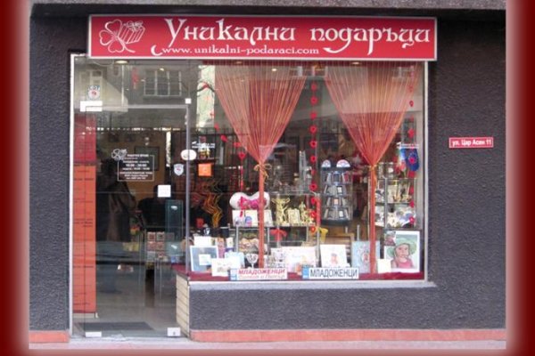 Зайти на кракен через браузер