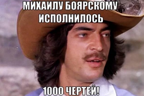 Как вывести с кракена
