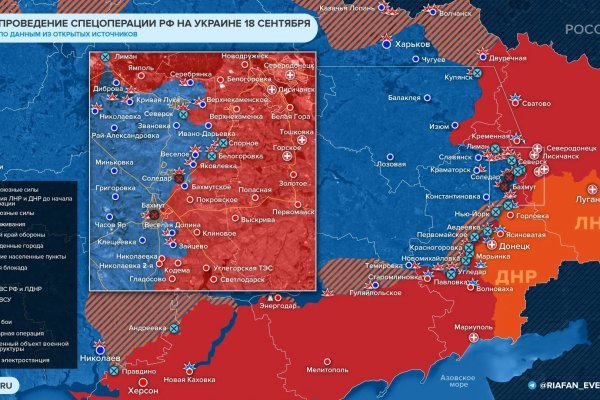 Кракен даркнет отзывы