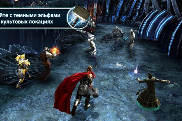 Кракен ссылка новая