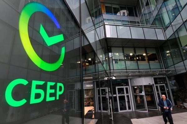 Кракен офф сайт