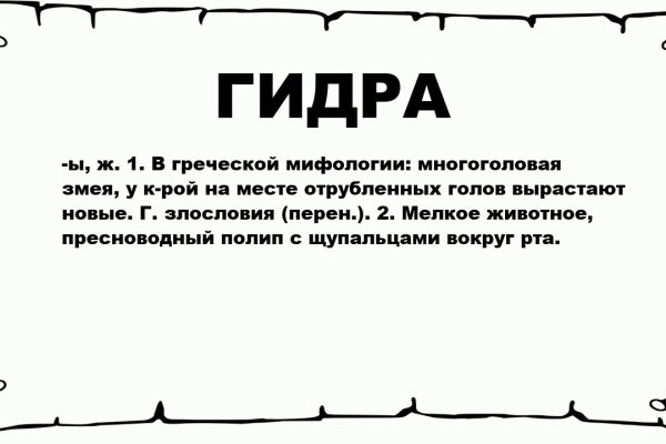 Актуальные ссылки кракен 2025