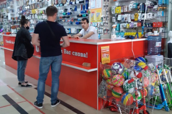 Кракен рабочее на сегодня сайт