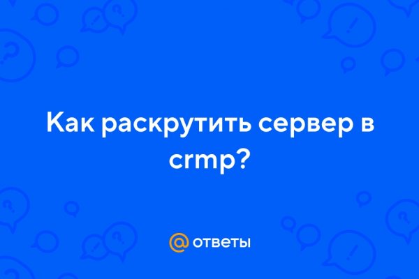 Кракен сайт как выглядит