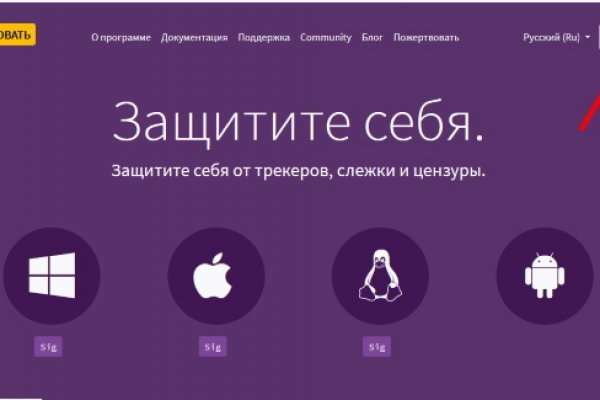 Кракен сайт официальный kraken clear com