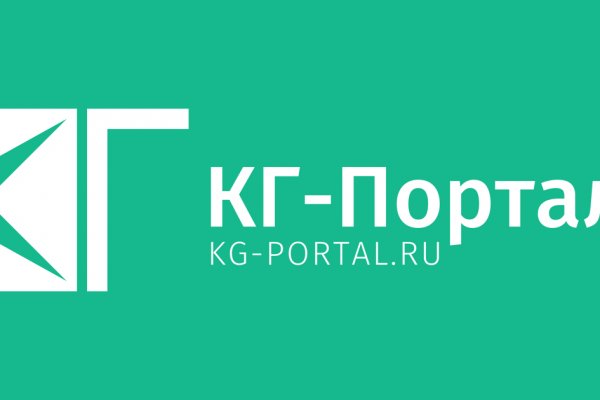 Кракен маркет даркент только через тор