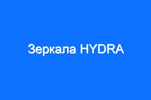 Кракен сайт официальный kraken clear com