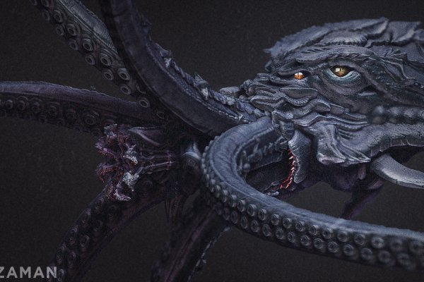 Kraken place