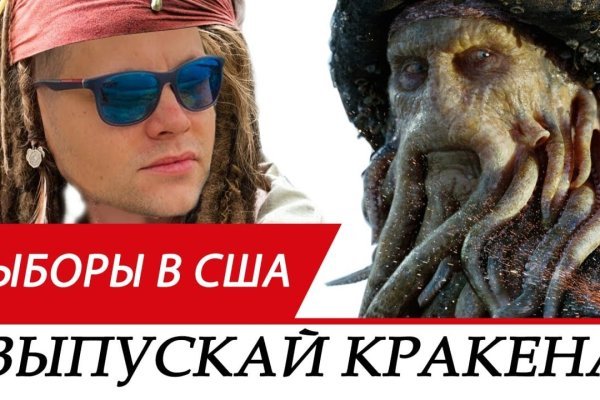 Официальная ссылка на kraken