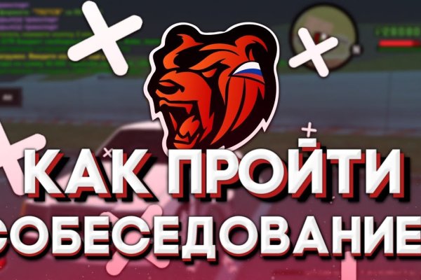 Прямая ссылка на кракен