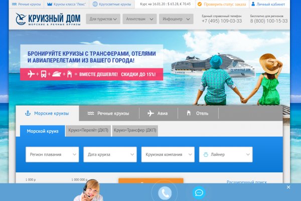 Кракен купить наркоту