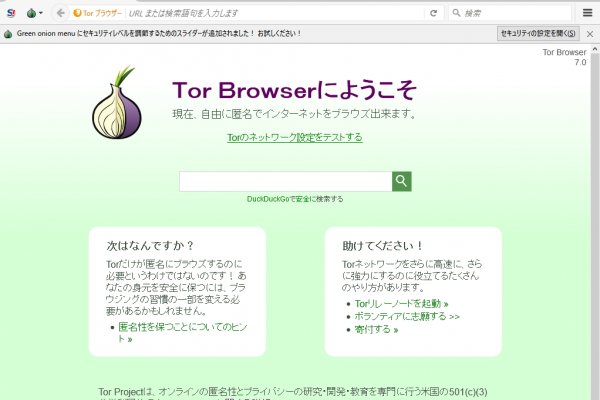 Kraken ссылка krakentor site
