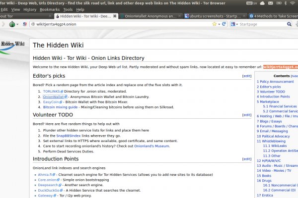 Кракен тор ссылка онион