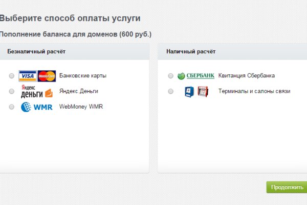 Что за площадка кракен