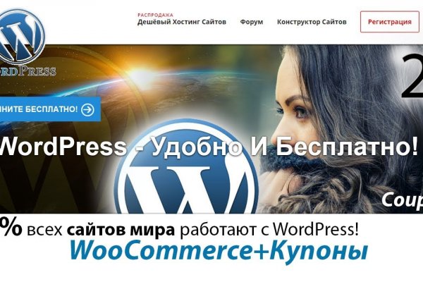 Кракен зеркало тор