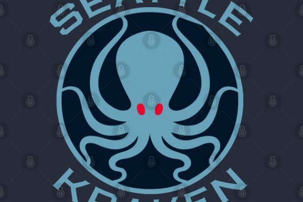 Kraken store