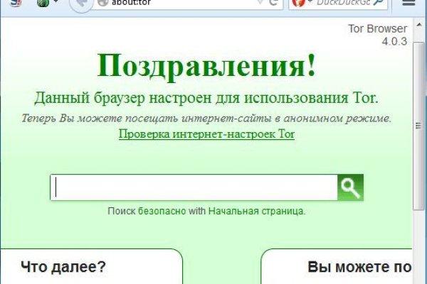 Кракен ссылка зайти