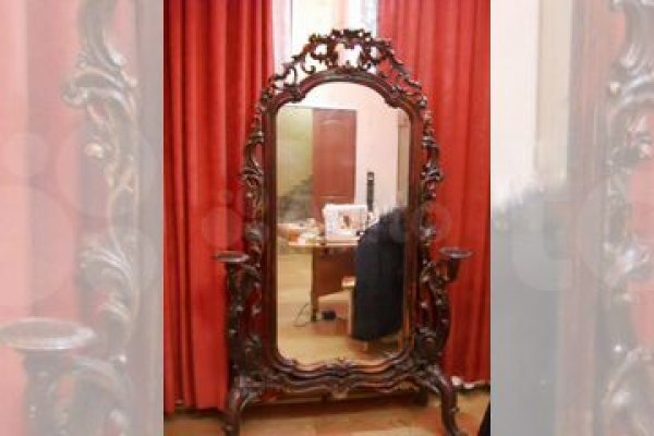 Магазины с наркотиками