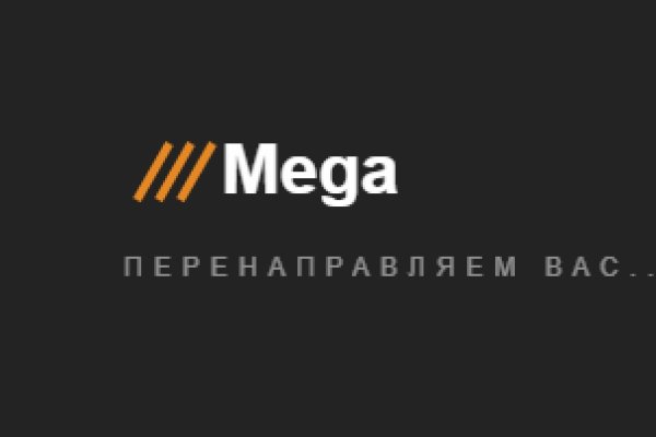 Кракен зеркало