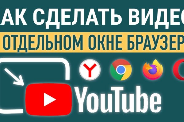 Кракен портал
