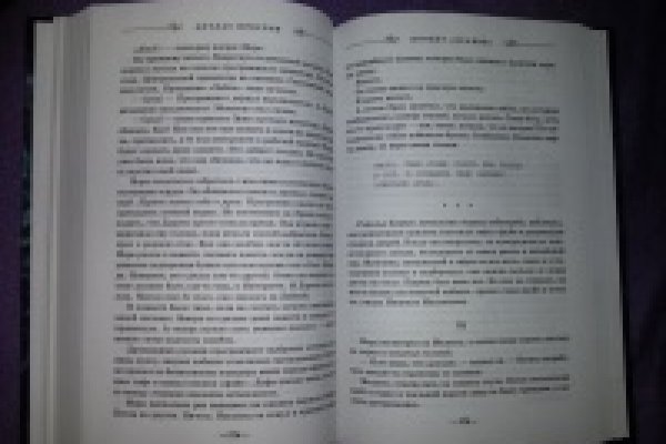 Кракен адрес даркнет