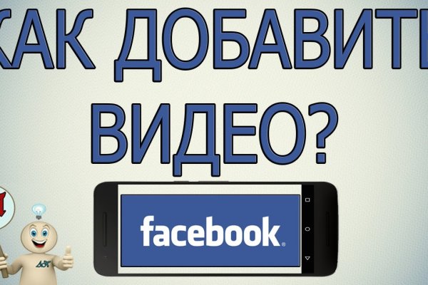 Dark net официальный сайт