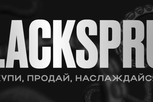 Кракен даркшоп