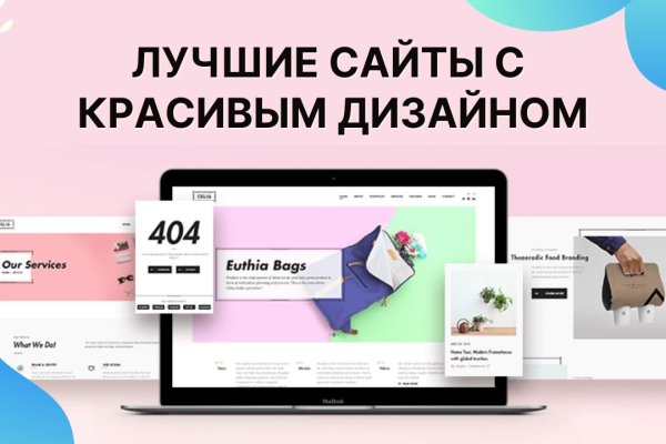 Картинка кракен маркетплейс
