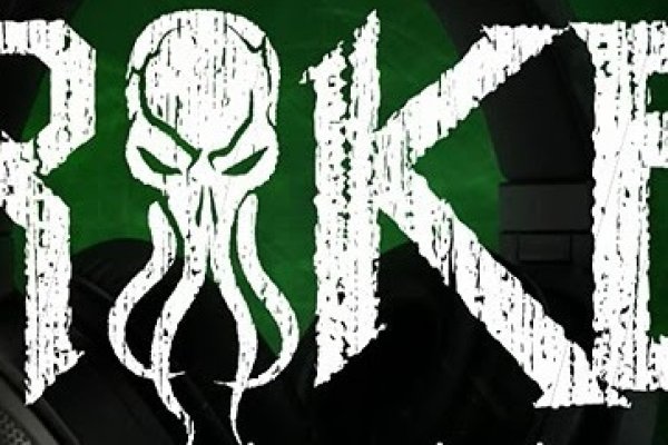 Кракен стор