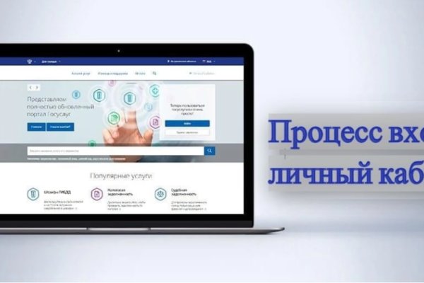 Кракен онион kraken clear com