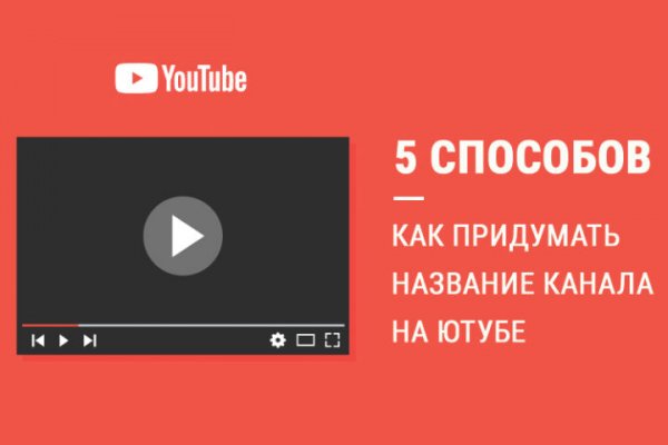 Кракен даркнет маркет ссылка тор