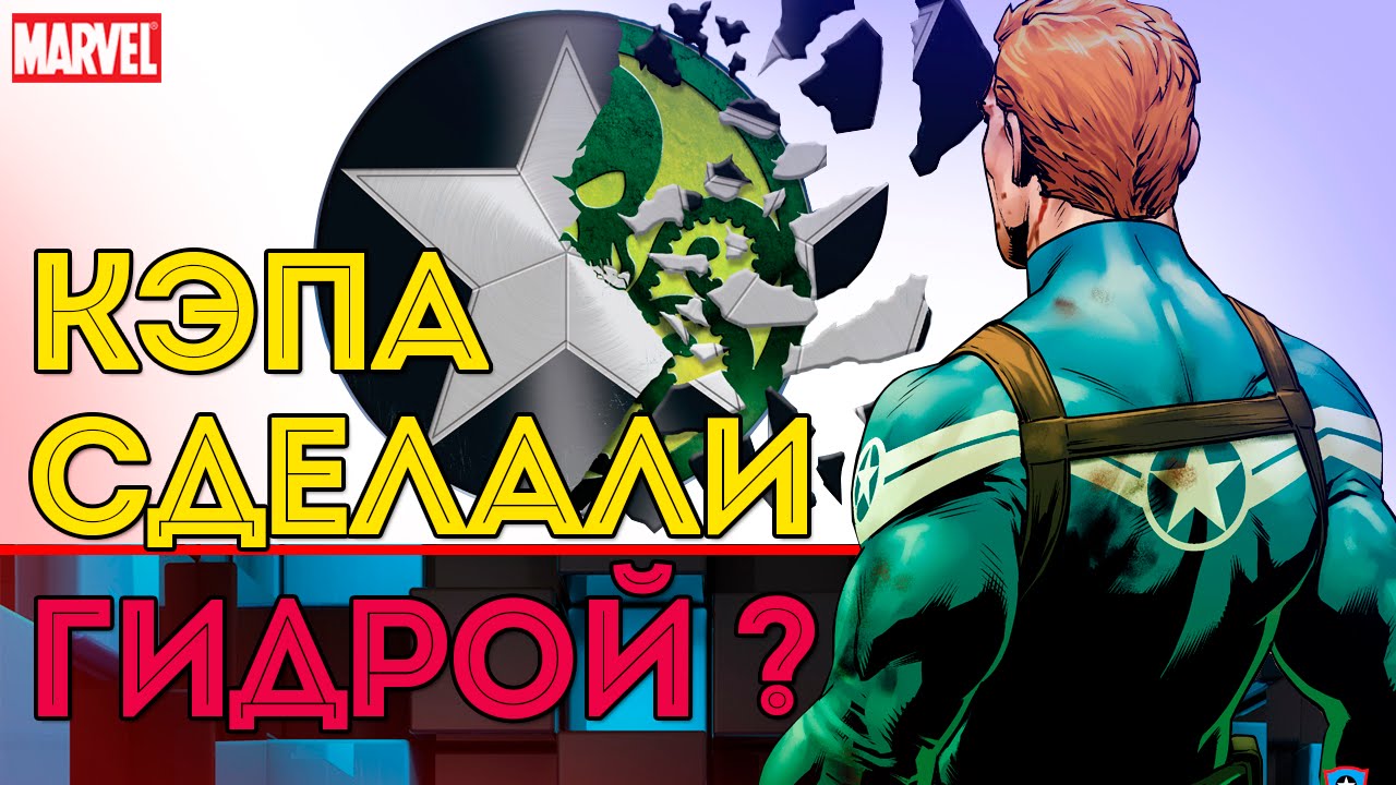 Kraken com зеркало