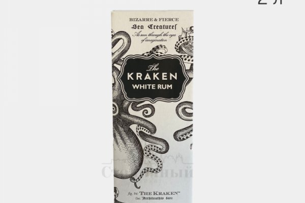 Kraken ссылка 2krnk biz